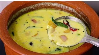 Perugu pachadi recipe subscribe for more welcome to Hello 👋 foodies 