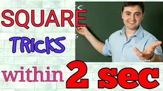 Square short tricks(in hindi)||Mind Calculation||