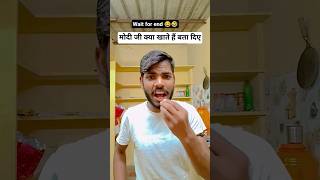 #truedialogue #rinkujha