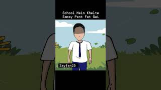 🤣😅 #funny #shorts