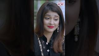 প্রিয়সী নামে শুধু আমি ডাকবো | Apurba | Sarika Sabrin | #shortvideo #shorts