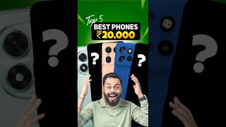 IP 69 || 7gen 3 || 5000Mah || Top 5 best smartphone under ₹20000 in 2025 || Flagship killer phones