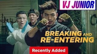BREAKING AND RE-ENTERING VJ JUNIOR NEW MOVIE 2025 VJ EMMY VJ ICEP VJ JINGO