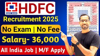 HDFC Bank Recruitment 2025 | HDFC Job Vacancy 2025 | Bank Recruitment 2025 | New Bank Vacancies 2025