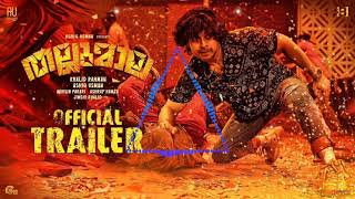 Thallumala  Bgm #thallumala #thallumalabgm #thallumalasong #trailerbgm #malayalambgm #mallubgm