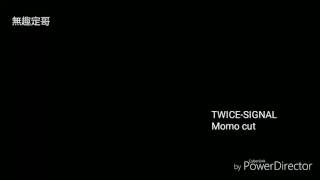 TWICE-SIGNAL-Momo cut