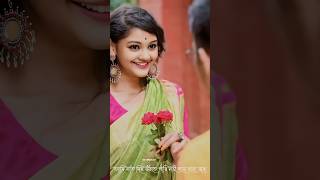 বিদেশি বাবু তোর কোন দেশে বল ঘর🌼|bangla love song black screen|bangla new song❤️|Purulia Song🌹|#love