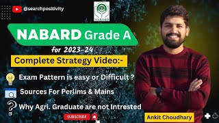 NABARD Grade A 2023 Strategy | Expected Notification | Exam pattern | Cut-Off | By Ankit Choudhary
