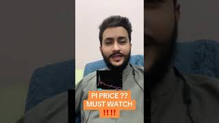 Pi Price Next??? #fyp #pi #pipriceprediction
