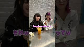 I tried to save the boys next to Toh.