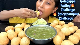 BIGBITE | 🔥SPICY PANIPURI CHALLENGE 🔥 | PANIPURI EATING CHALLENGE | INDIAN STREET FOOD | EATING SHOW