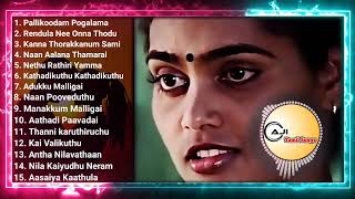 Tamil 80's & 90's Favorite melody hits songs #AJI Tamil songs #Tamil 90s love songs @AJI_tamilsongs