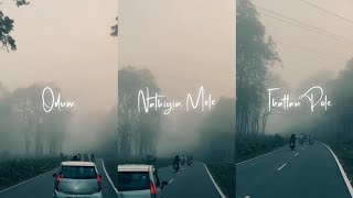 🦋Tamil Travel WhatsApp Status🌈 Travel Love Song✨️Travel Status Tamil❣️#travel #shorts