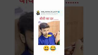 #viralvideo #shortvideo #shorts