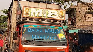 M.B DJ NEW SETUP DAY MARRIAGE PROGRAM JORAGADIA VILLAGE