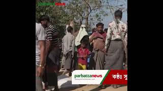 মিয়ানমার ও আরাকান আর্মির ওপর চাপ সৃষ্টির আহ্বান প্রধান উপদেষ্টার