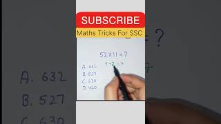 Maths Tricks For SSC ll Ssc की तैयारी कैसे करेंll Ssc maths ll SSc preparation #ssc #chsl #mts