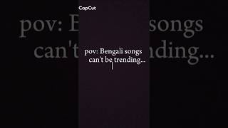 🌚🤭😏🤤 #banglatrendingsong #obhodroprem #bengalisongstatus