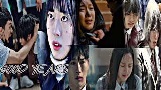 bullying in Korean drama - حالات التنمر في الدراما الكورية || ZAYN - Good Years  مترجمة