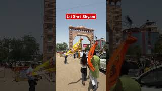 Jai Shri Shyam #KhatuShyamBabaKiJai #HaareKaSahara #JaiShriShyam #BabaKhatuShyamKiJai #newtoppers