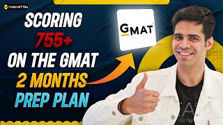 2ヶ月で新GMAT Focusで700点を取る - 完全プラン