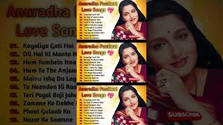 #sadabahargaane #bollywood #90evergreen #kumarsanu #song #goldenhitsongs #alkayagnik