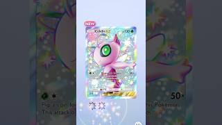 50 More Extradimensional Crisis Packs With Crazy Hits in #pokemontcgpocket