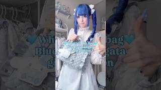 Blue and Cinnamoroll Obsessed Girl🩵 #rmassproduction #landmine #jfashion