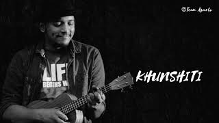 Khunsuti ||  খুনসুটি || Minar Rahman || Bangla Song 2020 || Full Song Lyrics