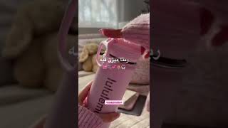 الحجاب بيخليك اميرة 🥹فولو نوصل1000 بنوتة بالقناة #حملة_توصيل_القناة_1000_مشترك