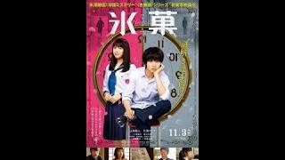 【最高の日本映画】💥🅷🅾🆃 ✅これ観なきゃ損！🎞️『銀の匙　Silver Spoon』🎬 Full HD🔥🅷🅾🆃🔥 社会的感情映画 🔥🎬🔥‍ Full HD 2026