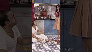 Husbands after marriage! #tmkoc #funny  #relatable #shorts #relatives #reels #friends #husband