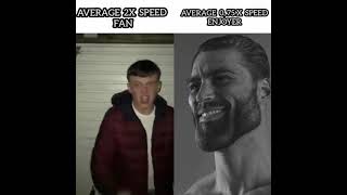 AVERAGE [metameme] ENJOYER