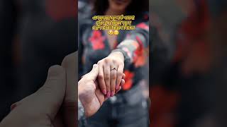 খোঁজ না নিলে দুরত্ব বেশি খোঁজ নিলে বিরক্ত#foryou #tiktokvideo#sadstroy #sad #broken#brokenheart#love