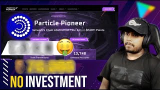 Particle Network Airdrop 100% Free to join $8.50 Million Funding🔥@CryptoWithGSK