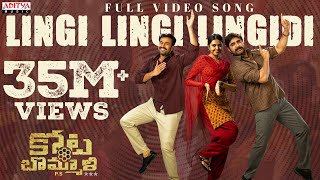 Lingi Lingi Lingidi Video Song |Kotabommali P.S |Srikanth, Rahul Vijay, Shivani | Telugu Party Songs
