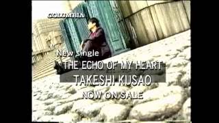 日本コロムビア CM