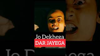 Dekhi To Raat Bhar Neend Udd Gayi! | Vash Level 2 Review #horrorshorts