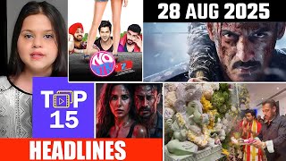 Top 15 Big News of Bollywood | 28th AUGUST 2025 | Salman Khan , Ramayana, Sunny Deol, Amir Khan
