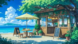 Sunday Summer Lofi ☀️ Chill Beats for a Relaxed Morning #sundaylofi #summerlofi #lofimusic