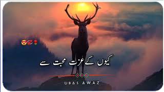 Zindagi Men Asy Insan Ko💔🥀 || Udas Awaz Heart Touching Poetry Status || Sad Poetry