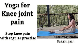 Yoga for Knee pain #kneepainremedy #kneepainrelief