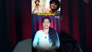 Krishna Master arrested in POCSO case #krishnamaster #pocsocase #viralshort #shorts #latestupdate