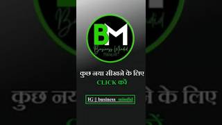 #business #motivation #businessadvice #facts #businessinspiration