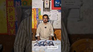 board exam ke important notes