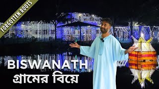 Bengali Wedding in Sylhet 🇧🇩 | My Raw & Honest Bangladesh Experience