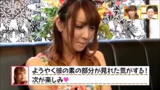 「キス恋」 キスだけで恋に落ちるか？？ ニューハーフ編！！！