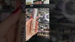 これを買って、あれは買わないで!! 私のお気に入りのドラッグストア代替品!!