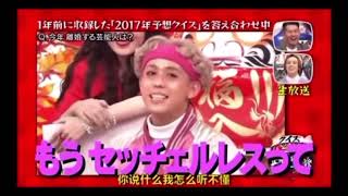 「セ」は入らない