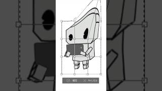 プロセカ イラスト見た時あるある #shorts
